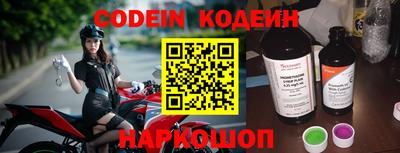 кокаин VHQ Нарткала