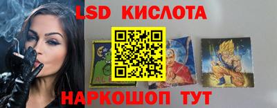бутик Нальчик
