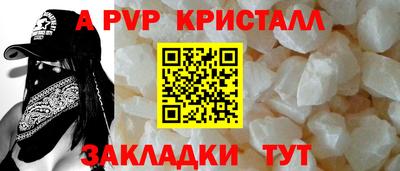 кокаин VHQ Нарткала