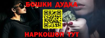 кокаин VHQ Нарткала