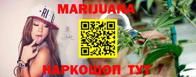 кокаин VHQ Нарткала