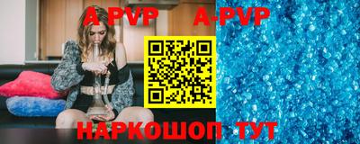 кокаин VHQ Нарткала