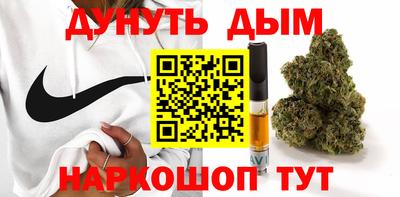 кокаин VHQ Нарткала