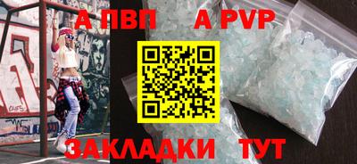 кокаин VHQ Нарткала