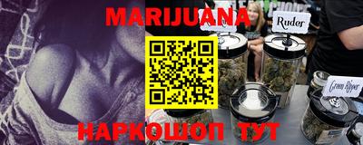 кокаин VHQ Нарткала