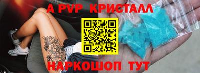 кокаин VHQ Нарткала