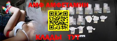 бошки Наро-Фоминск