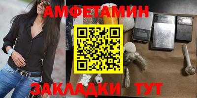 кокаин VHQ Нарткала