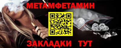 кокаин VHQ Нарткала