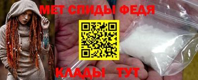 бошки Наро-Фоминск