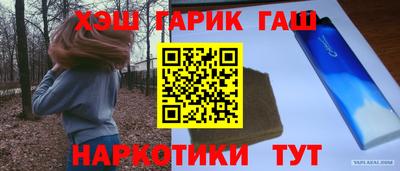 бутик Нальчик