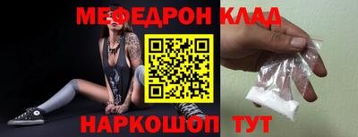 кокаин VHQ Нарткала