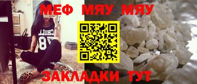 кокаин VHQ Нарткала